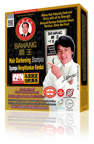 Bawang hair-darkening shampoo conditional set