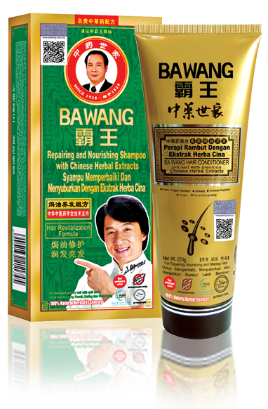 Bawang hair reparing and nourishing with conditioner