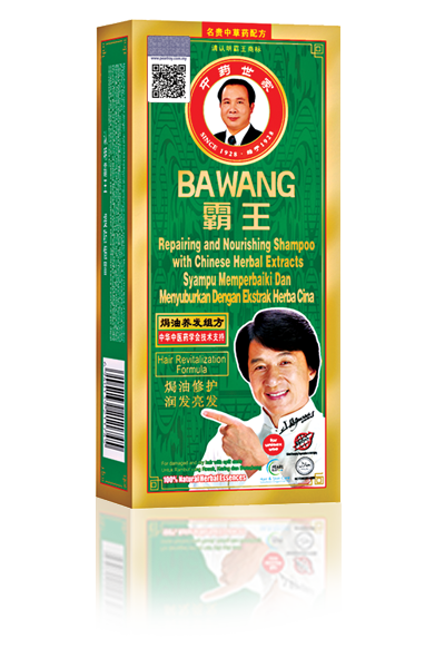 Bawang hair repairing and nourishing shampoo